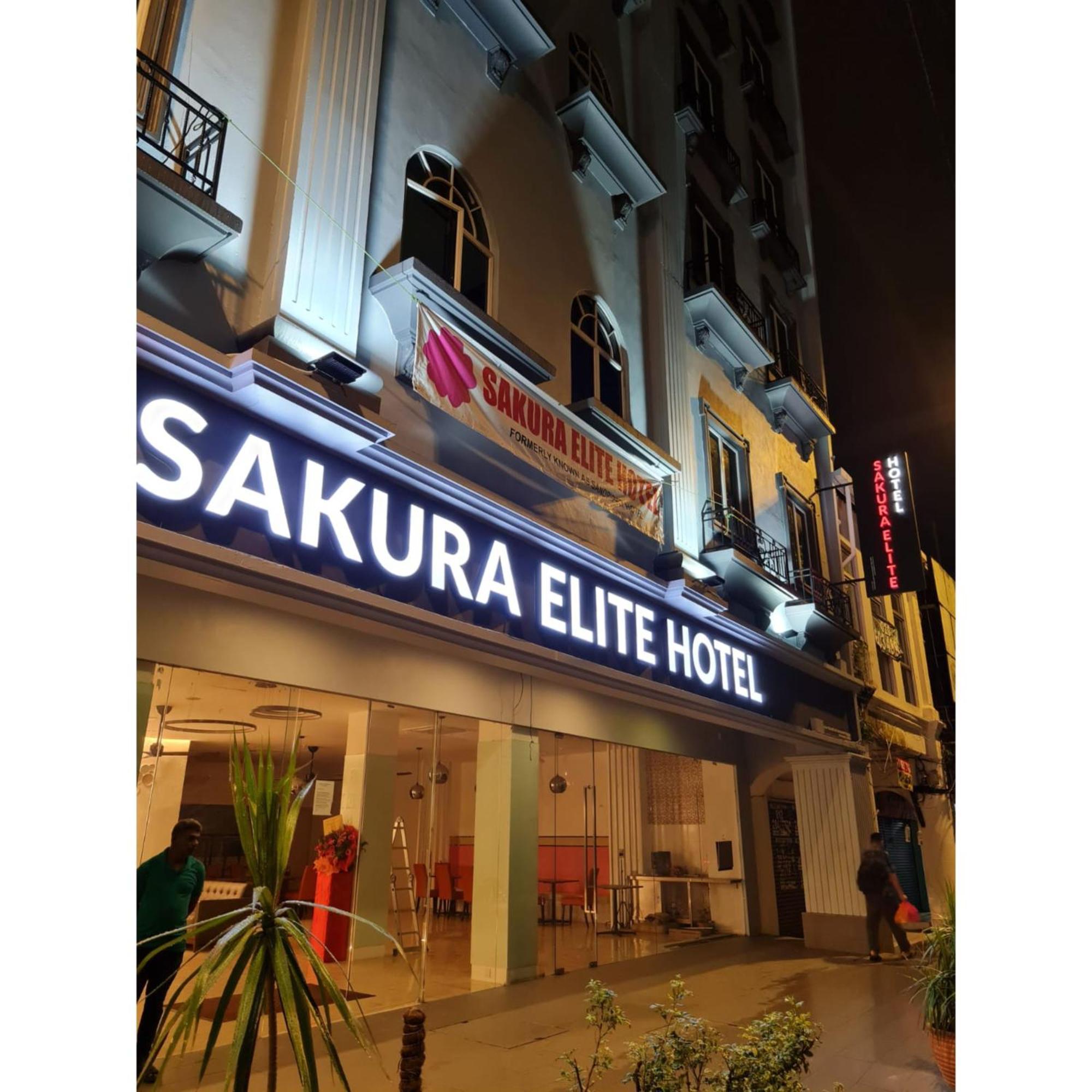 Hotel Sakura Elite Kuala Lumpur Exterior foto